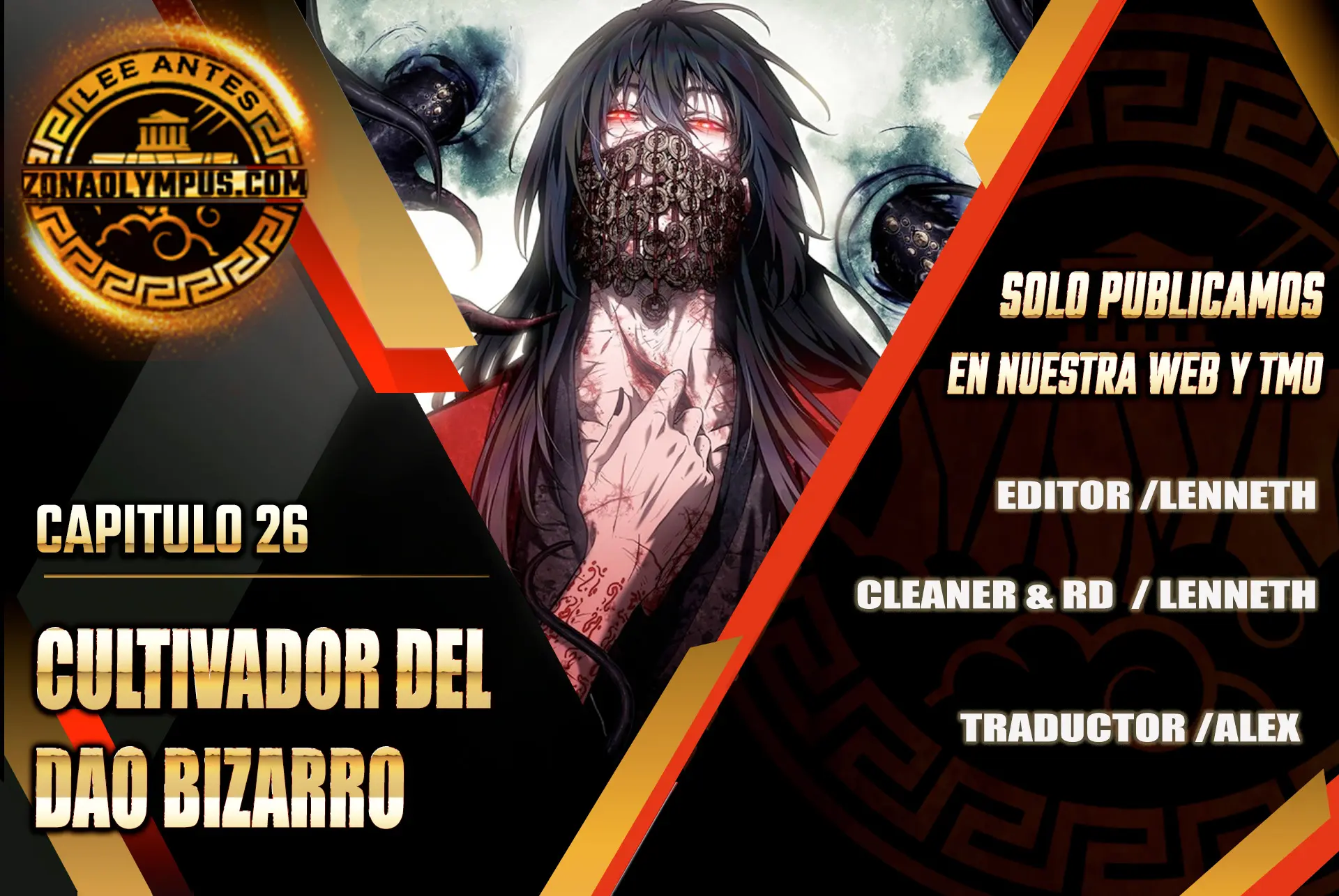 cultivador del dao bizarro Capítulo 26 - Page 1