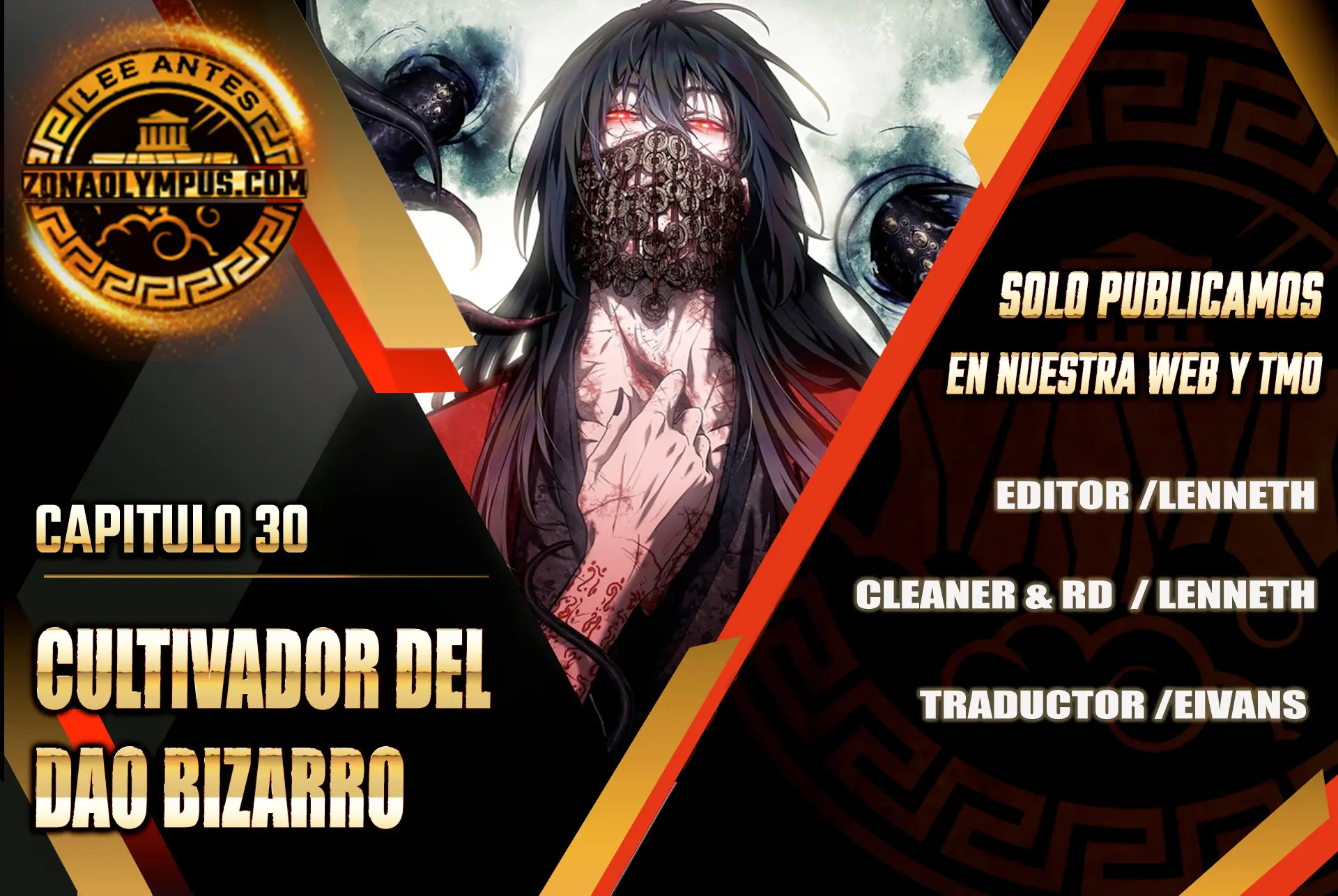 cultivador del dao bizarro Capítulo 30 - Page 1