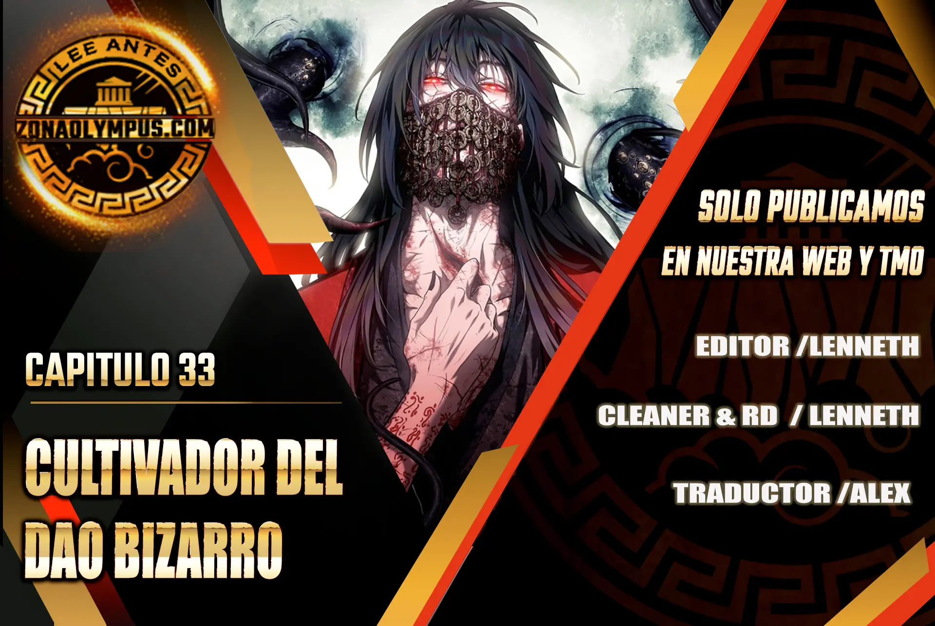 cultivador del dao bizarro Capítulo 33 - Page 1