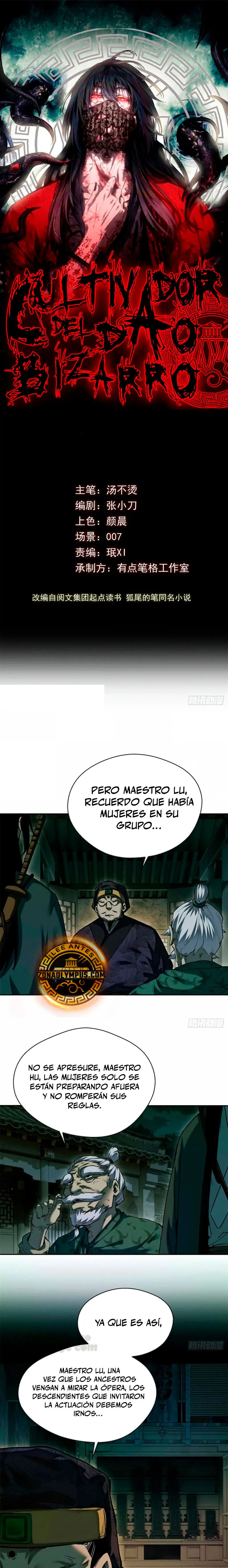 cultivador del dao bizarro Capítulo 33 - Page 2