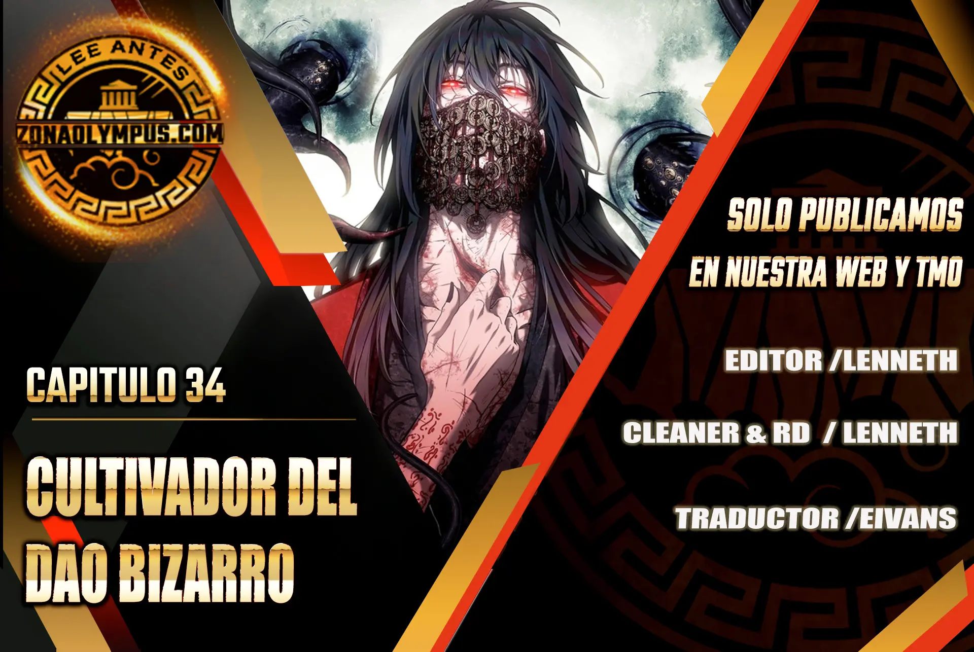 cultivador del dao bizarro Capítulo 34 - Page 1