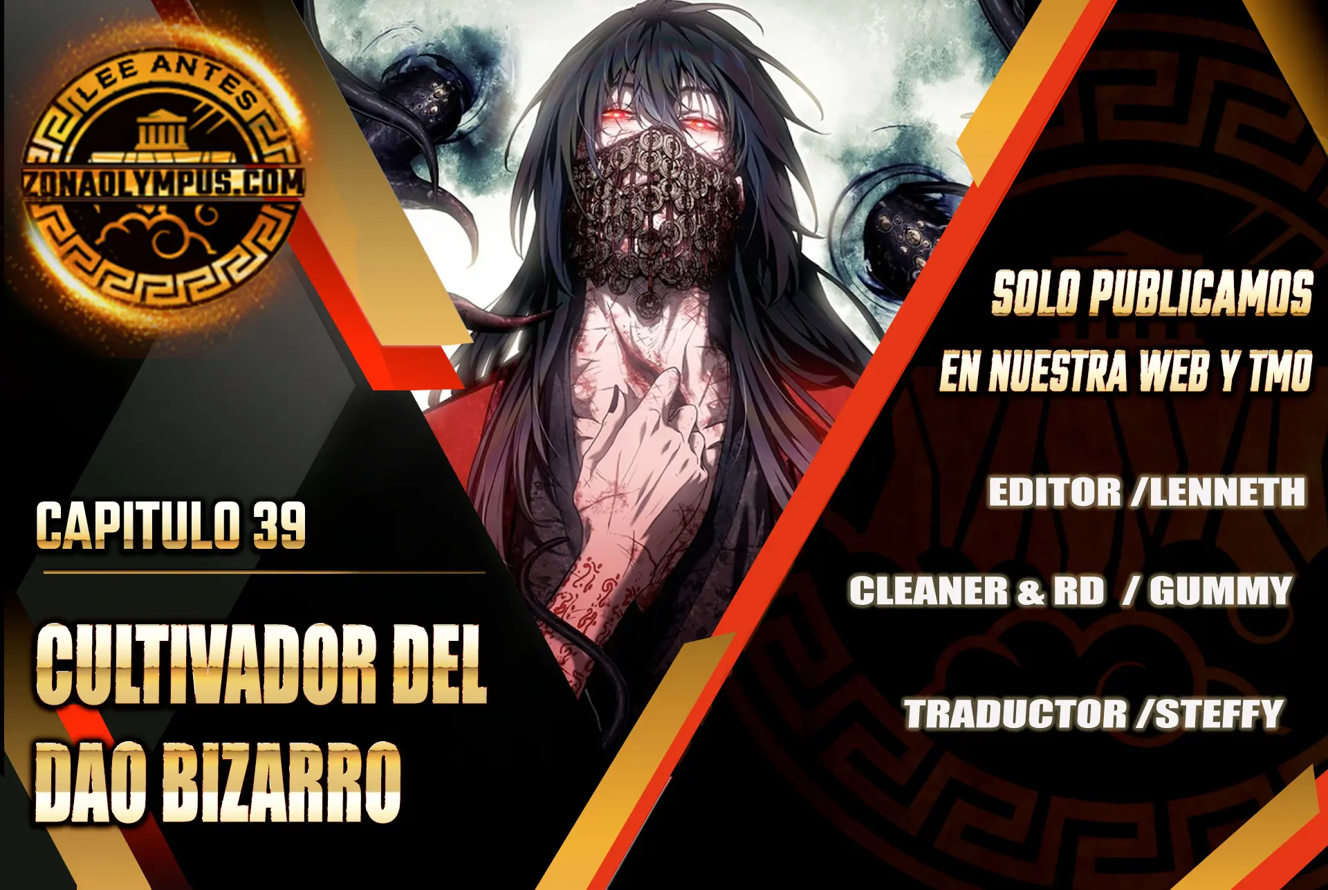 cultivador del dao bizarro Capítulo 39 - Page 1