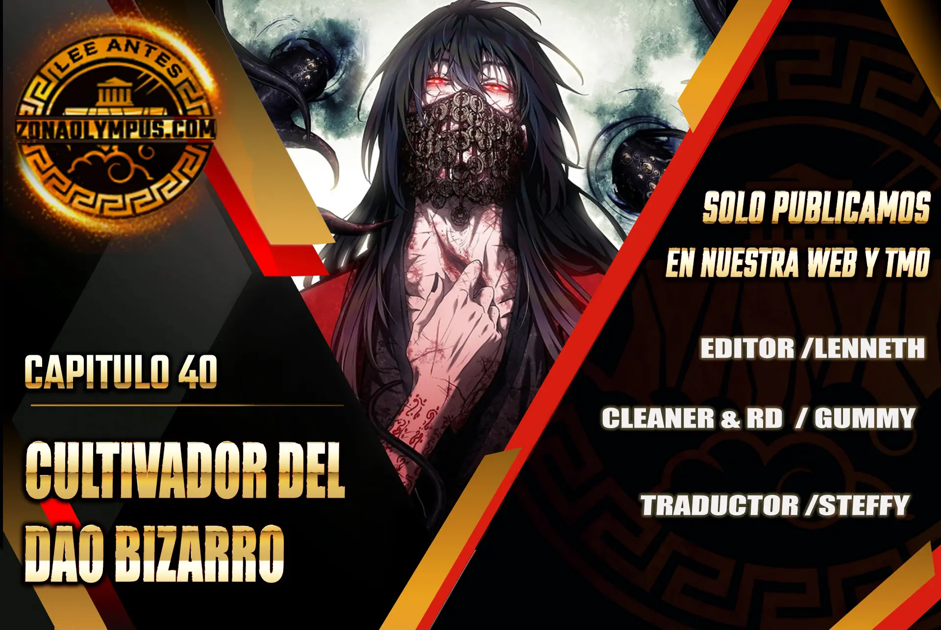 cultivador del dao bizarro Capítulo 40 - Page 1