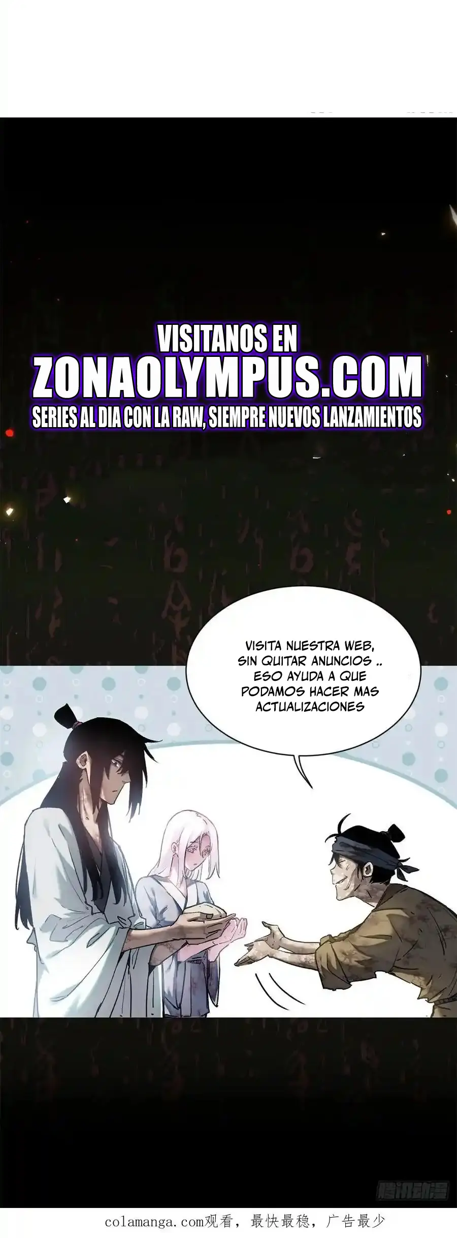 cultivador del dao bizarro Capítulo 42 - Page 13