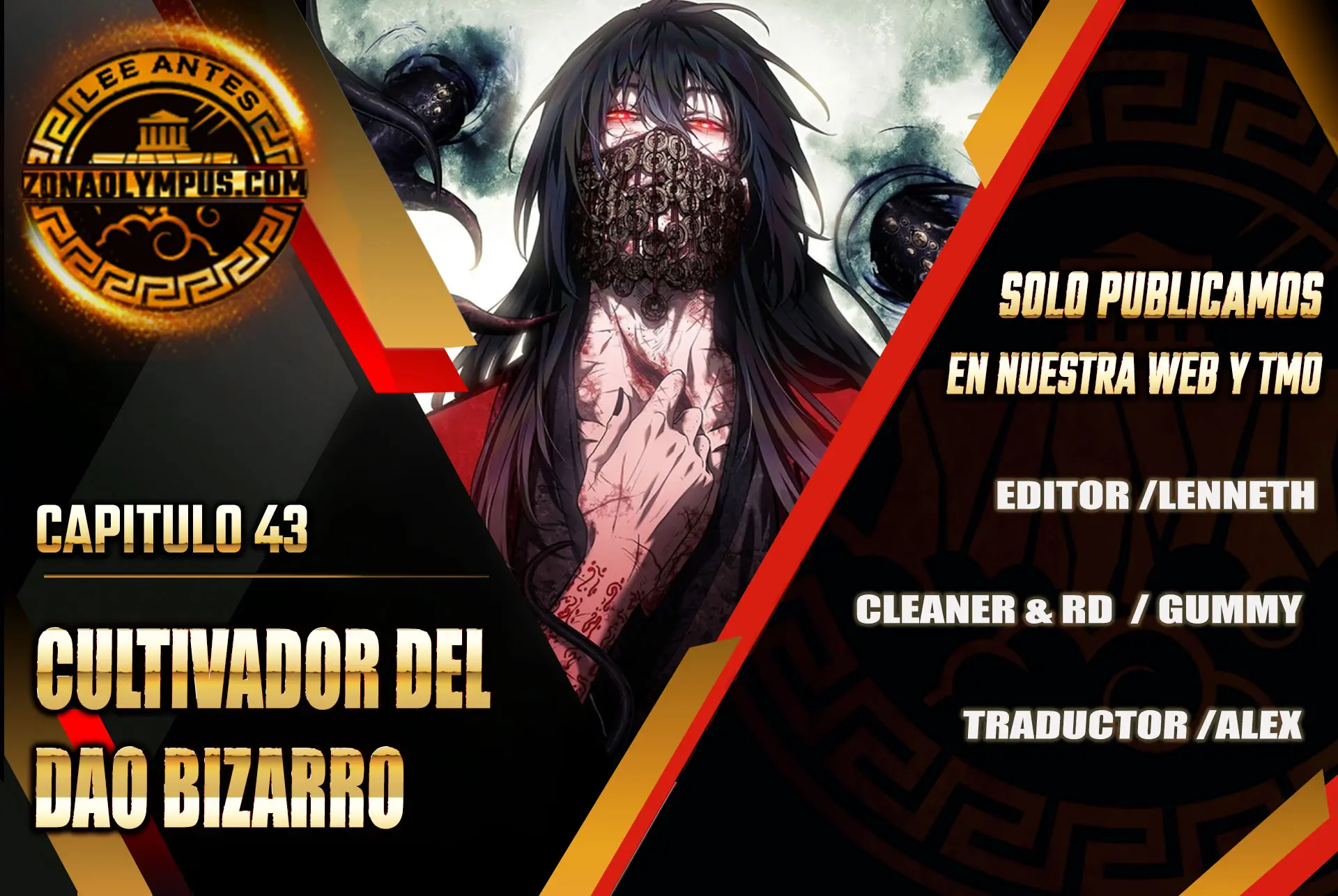 cultivador del dao bizarro Capítulo 43 - Page 1