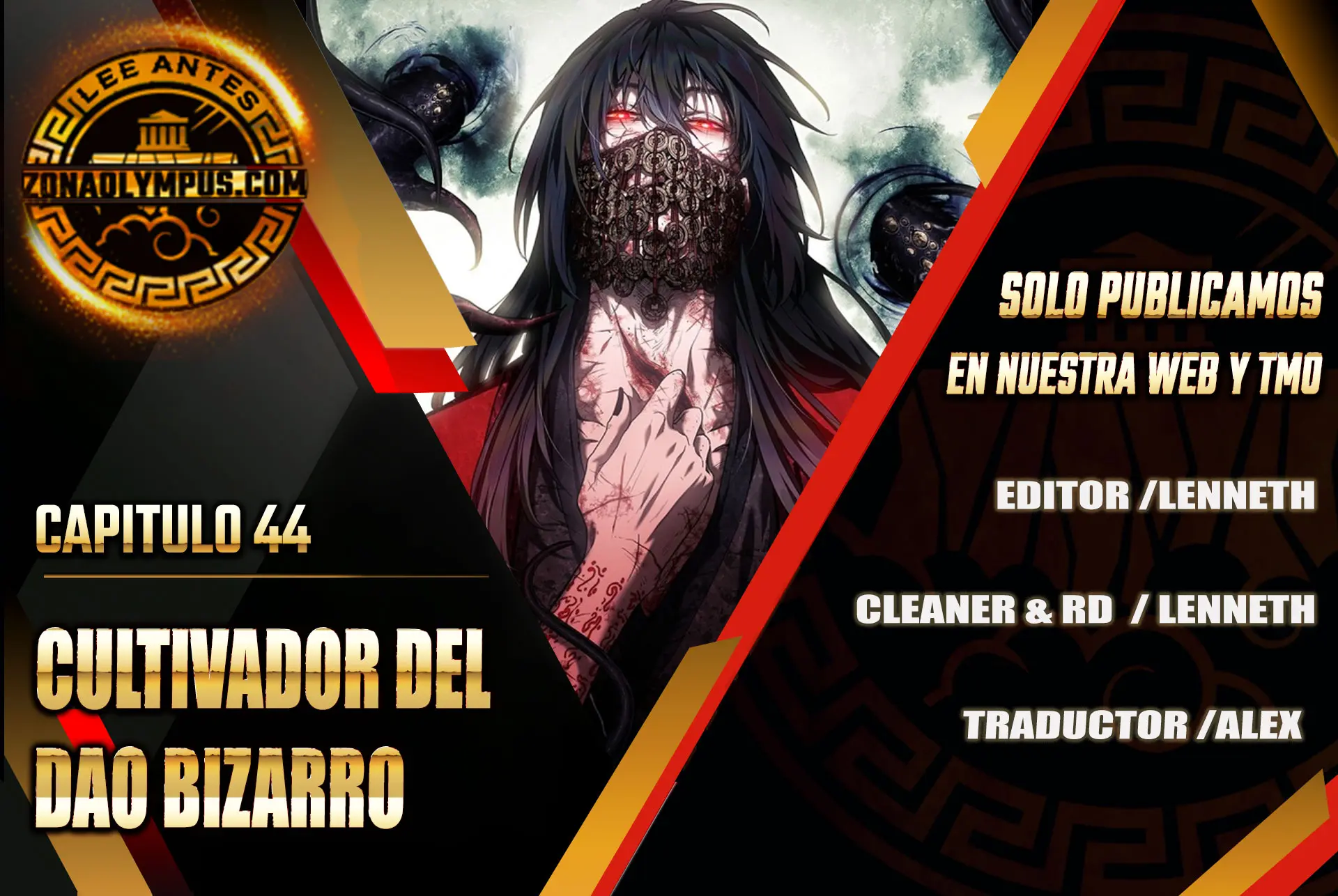 cultivador del dao bizarro Capítulo 44 - Page 1