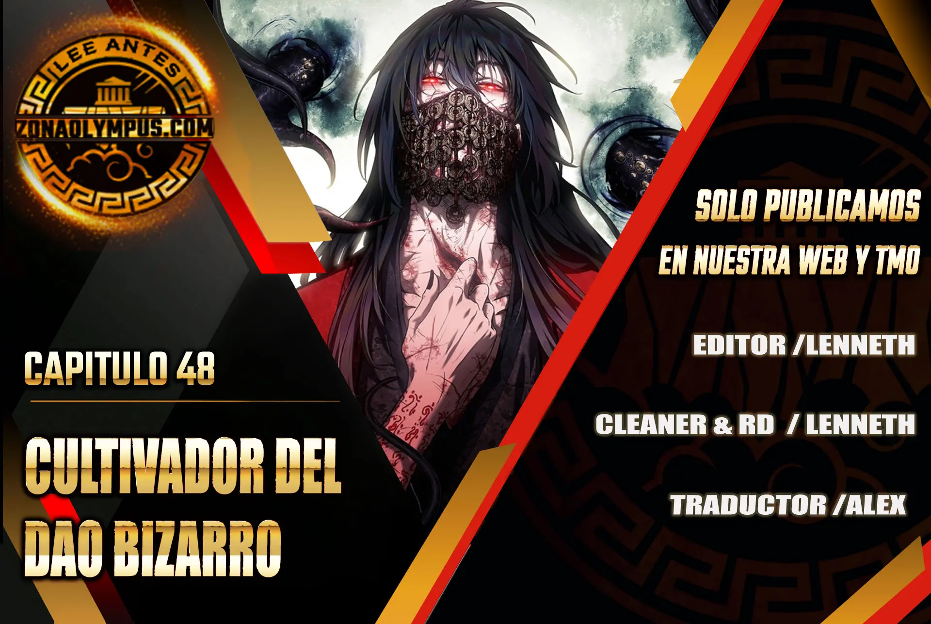 cultivador del dao bizarro Capítulo 48 - Page 1