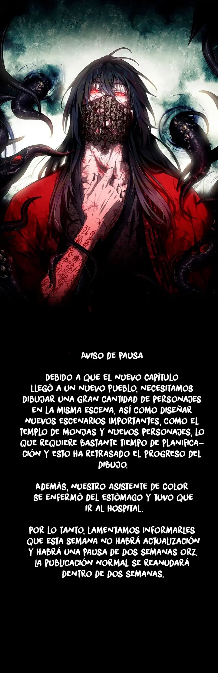 cultivador del dao bizarro Capítulo 69.5 - Page 1