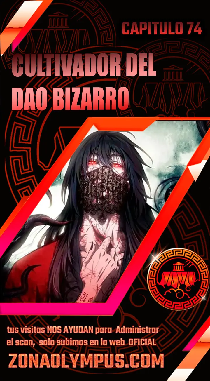 cultivador del dao bizarro Capítulo 74 - Page 1