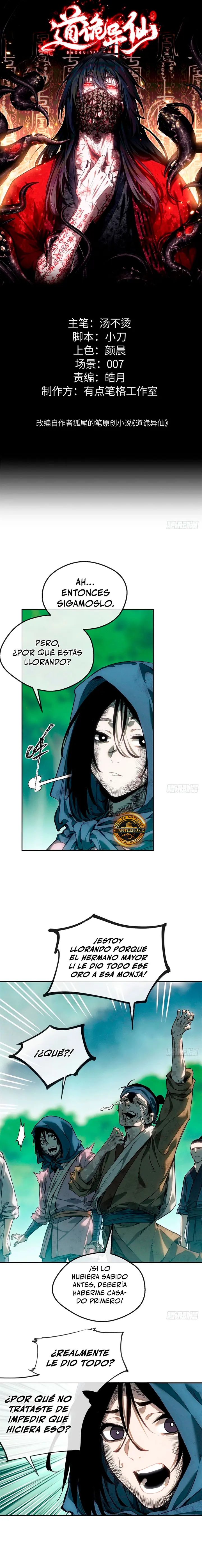cultivador del dao bizarro Capítulo 76 - Page 2