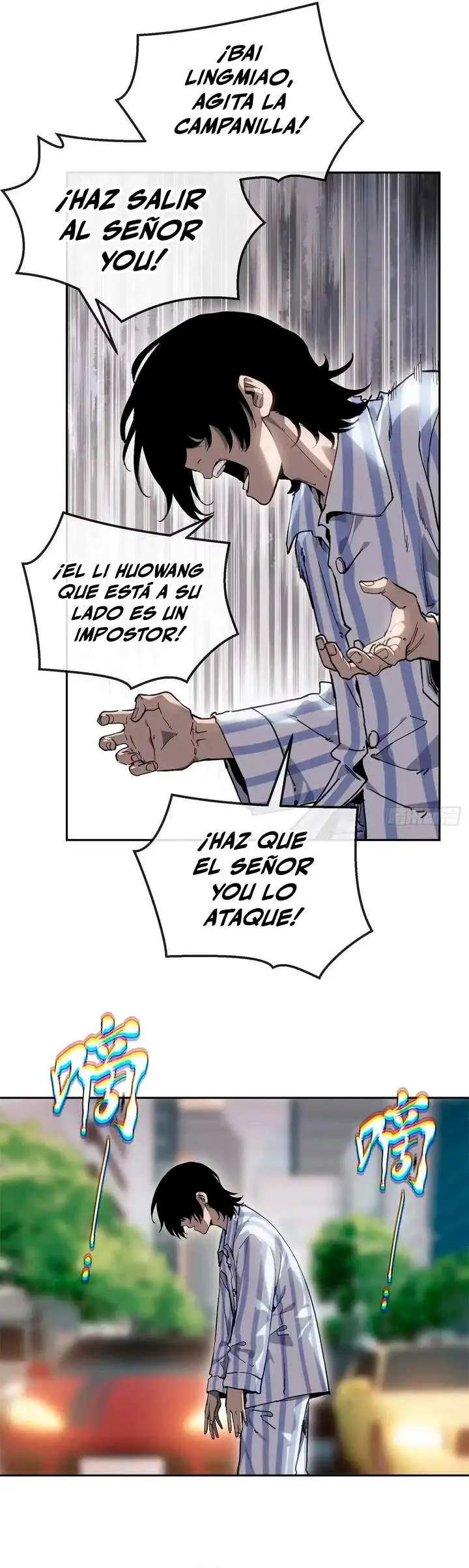 cultivador del dao bizarro Capítulo 85 - Page 17