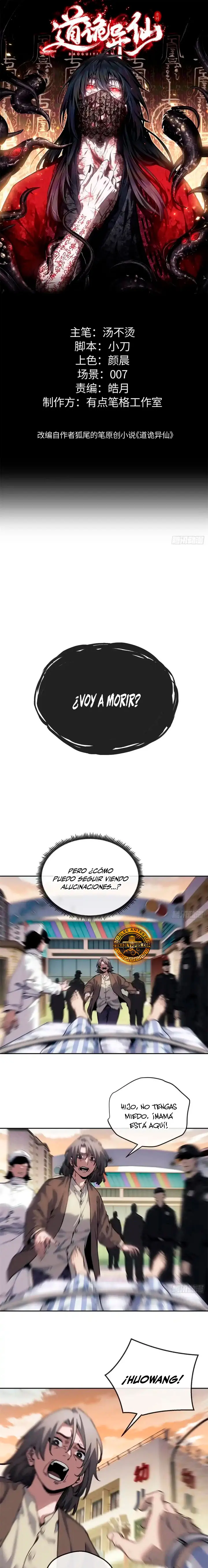 cultivador del dao bizarro Capítulo 88 - Page 2