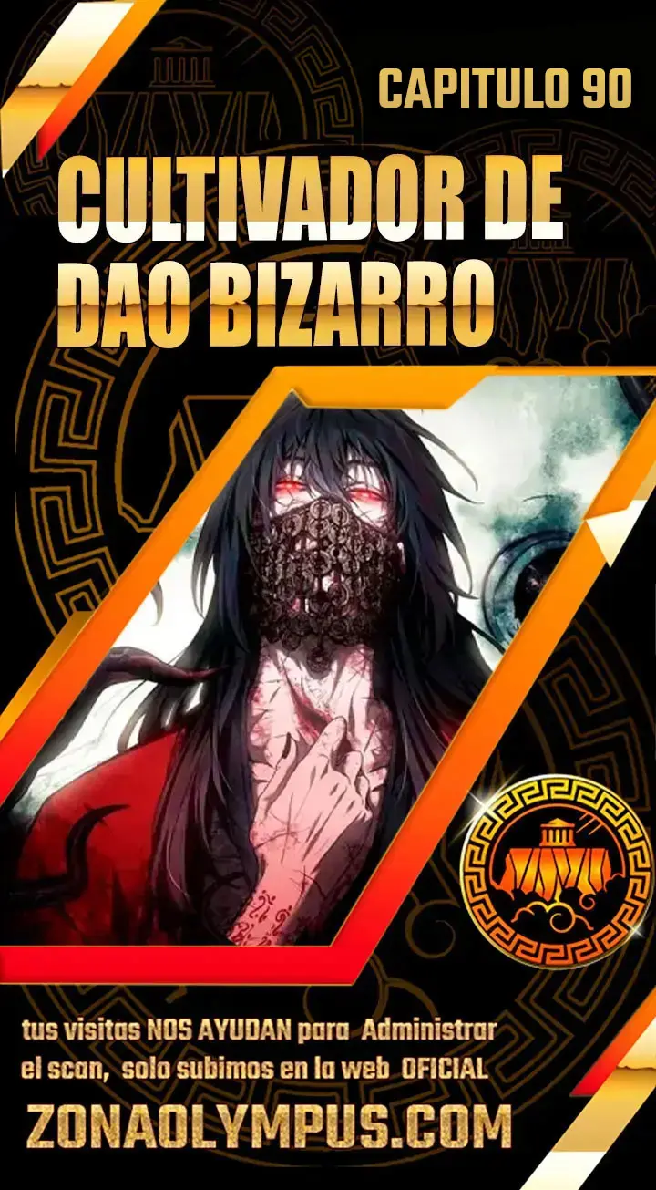 cultivador del dao bizarro Capítulo 90 - Page 1