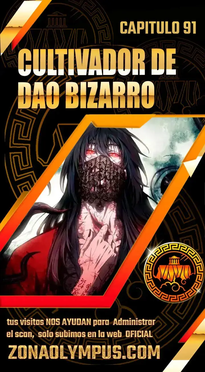 cultivador del dao bizarro Capítulo 91 - Page 1