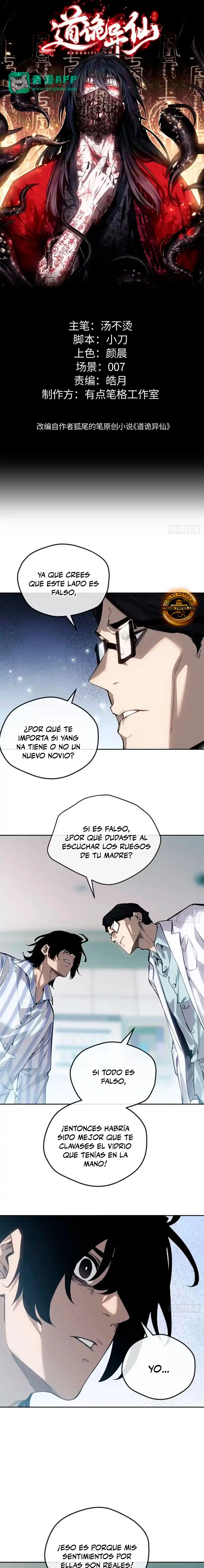 cultivador del dao bizarro Capítulo 91 - Page 2