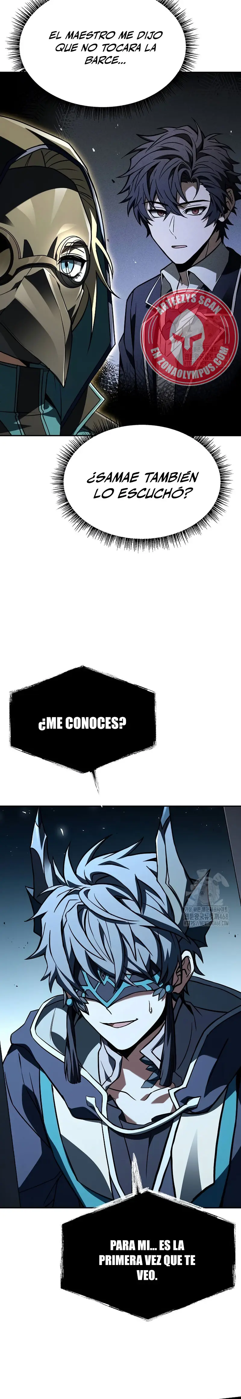 Las constelaciones son mis discípulos Capítulo 103 - Page 11