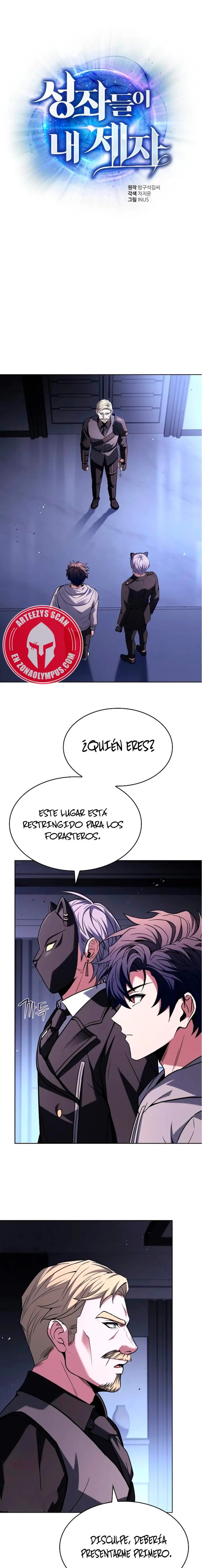 Las constelaciones son mis discípulos Capítulo 105 - Page 1