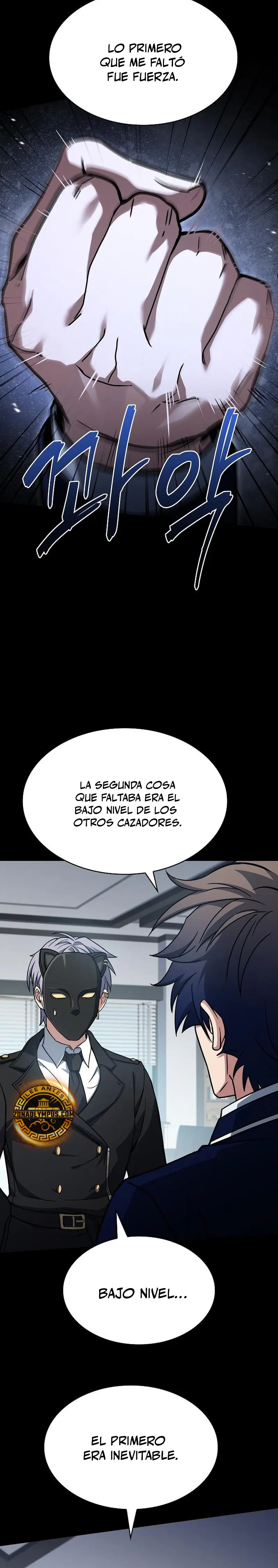 Las constelaciones son mis discípulos Capítulo 115 - Page 25