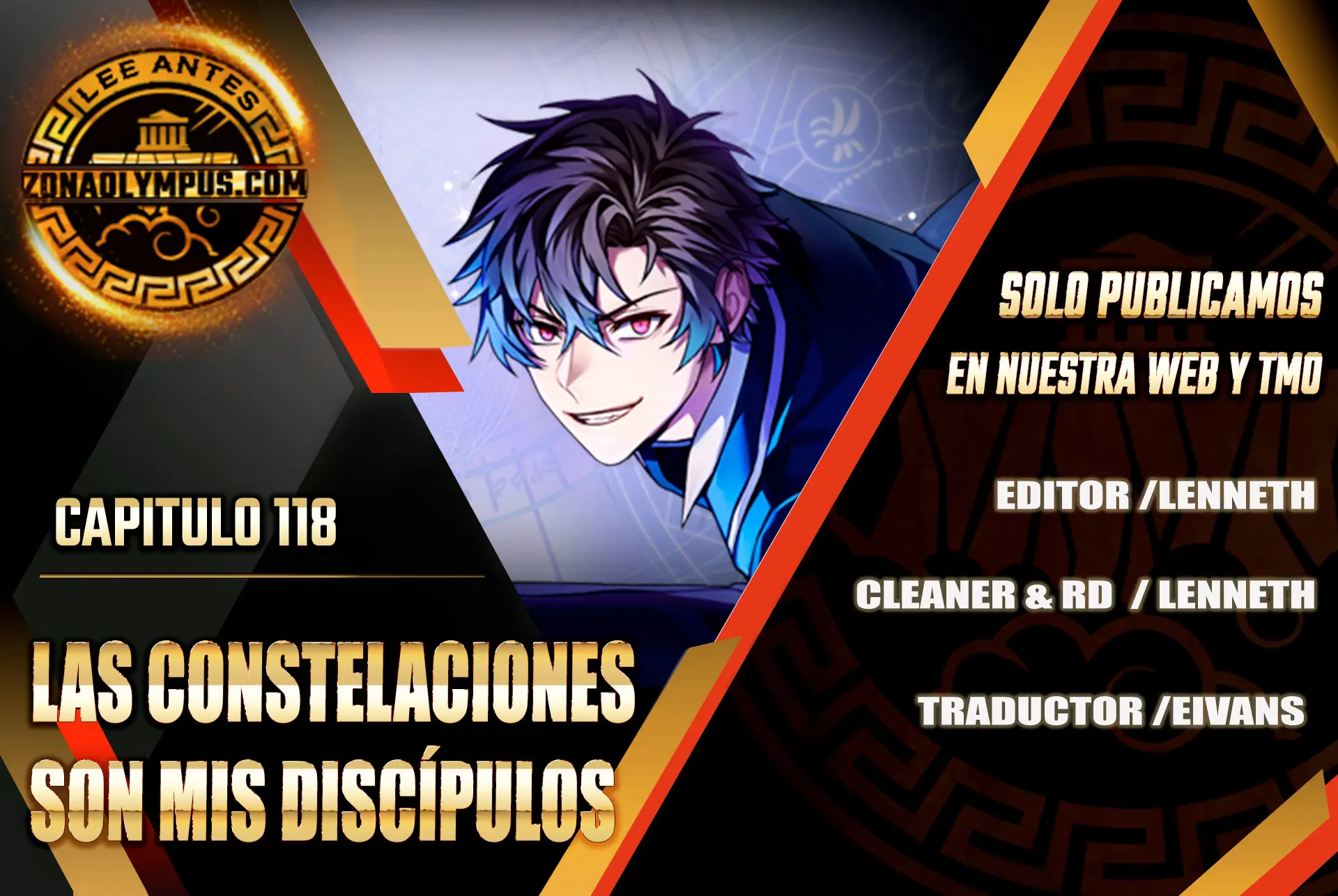 Las constelaciones son mis discípulos Capítulo 118 - Page 1