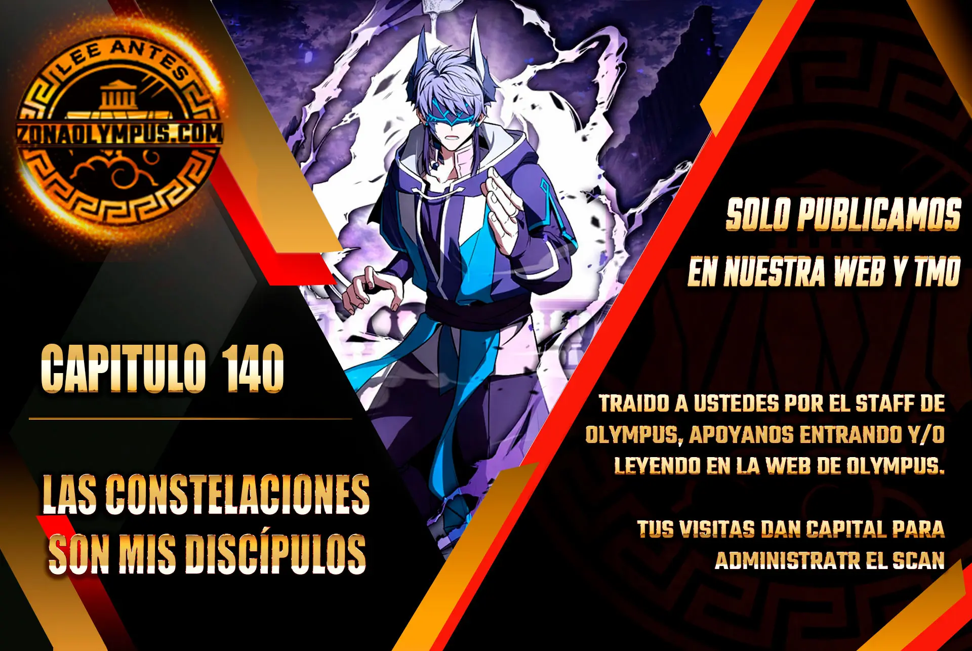 Las constelaciones son mis discípulos Capítulo 140 - Page 1