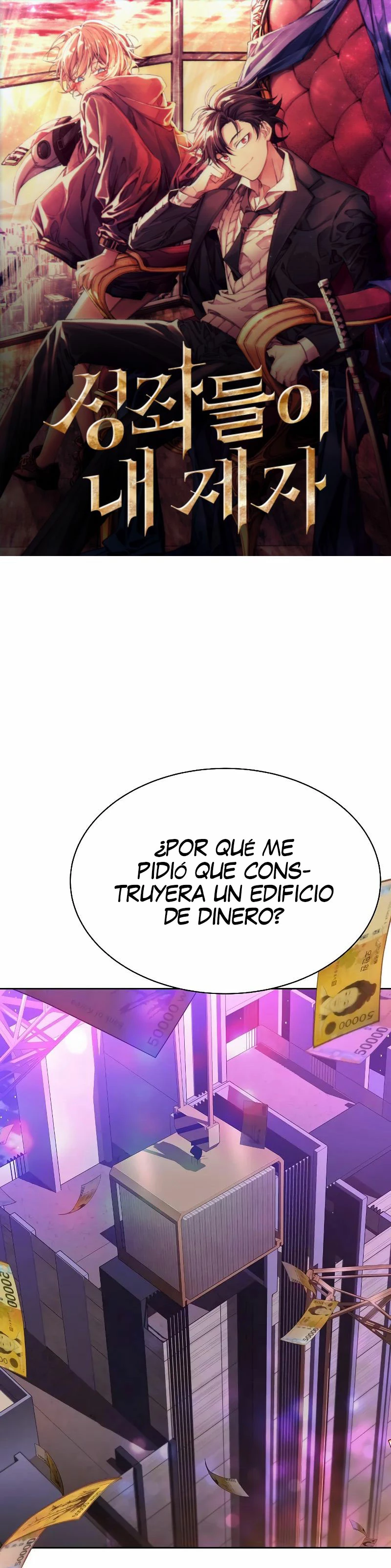 Las constelaciones son mis discípulos Capítulo 32 - Page 2