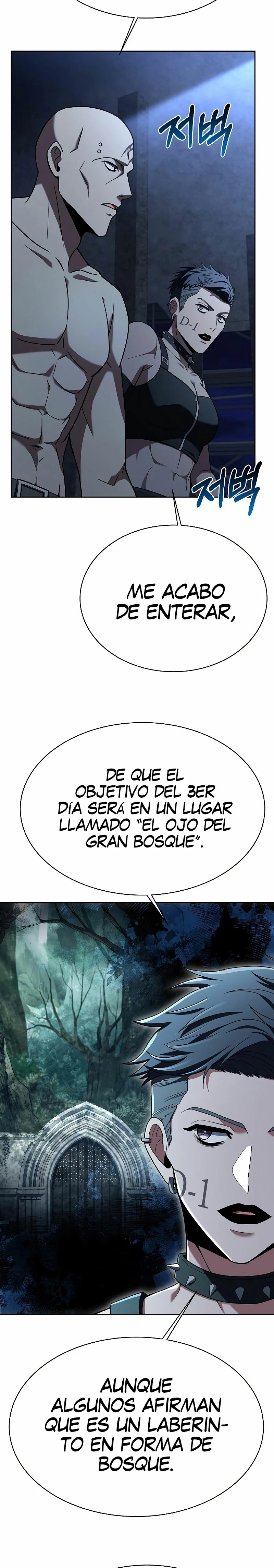 Las constelaciones son mis discípulos Capítulo 33 - Page 5