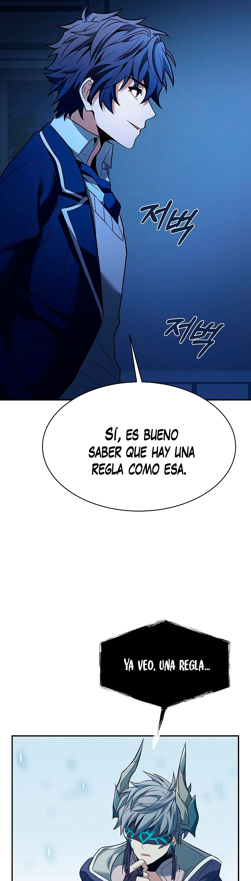Las constelaciones son mis discípulos Capítulo 35 - Page 13
