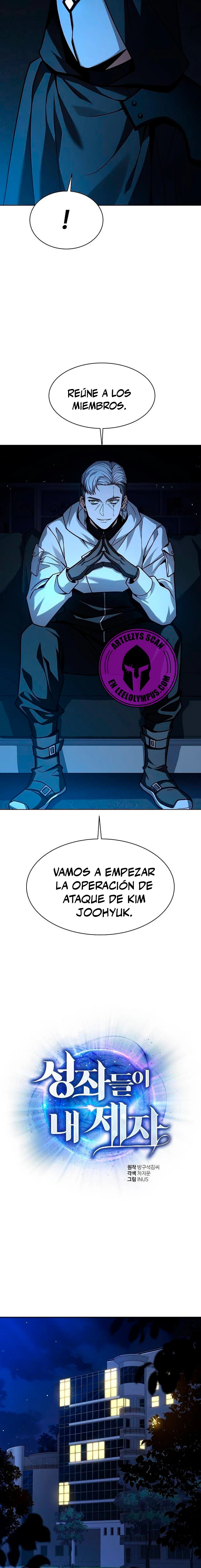 Las constelaciones son mis discípulos Capítulo 69 - Page 6