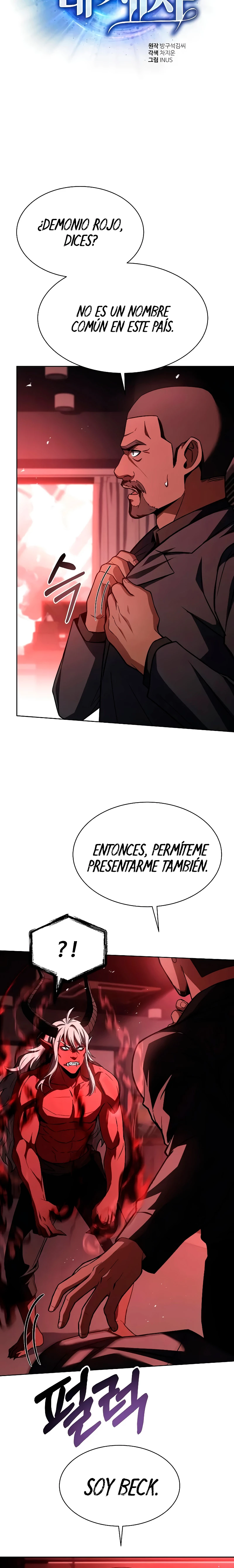 Las constelaciones son mis discípulos Capítulo 75 - Page 5
