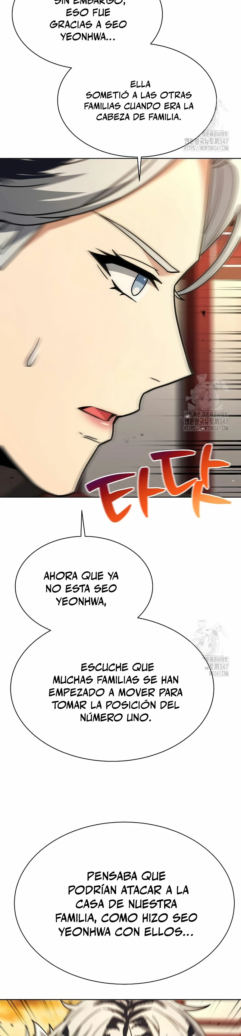 Las constelaciones son mis discípulos Capítulo 80 - Page 34