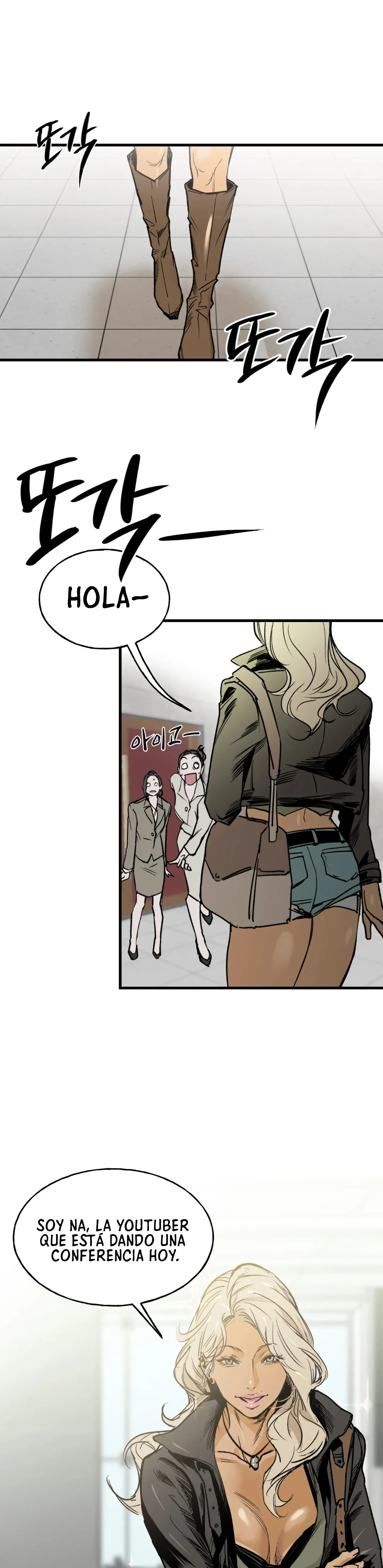 Murmullo Capítulo 1 - Page 11