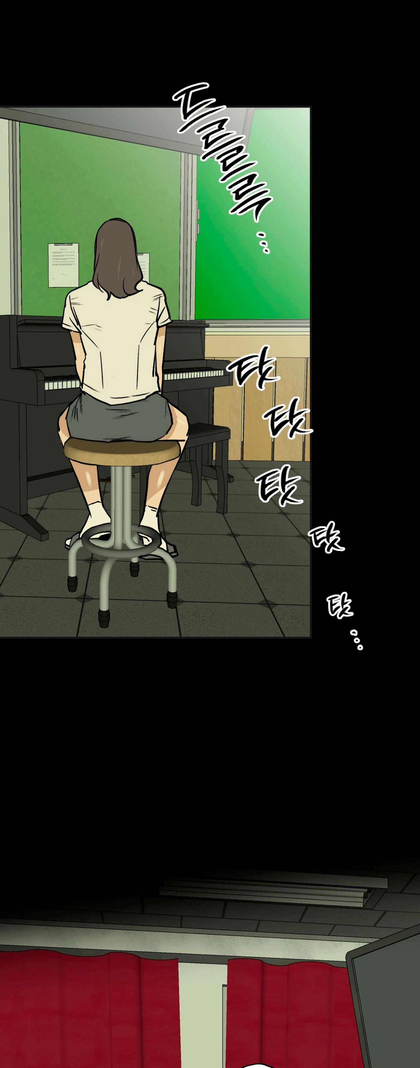 Murmullo Capítulo 18 - Page 47