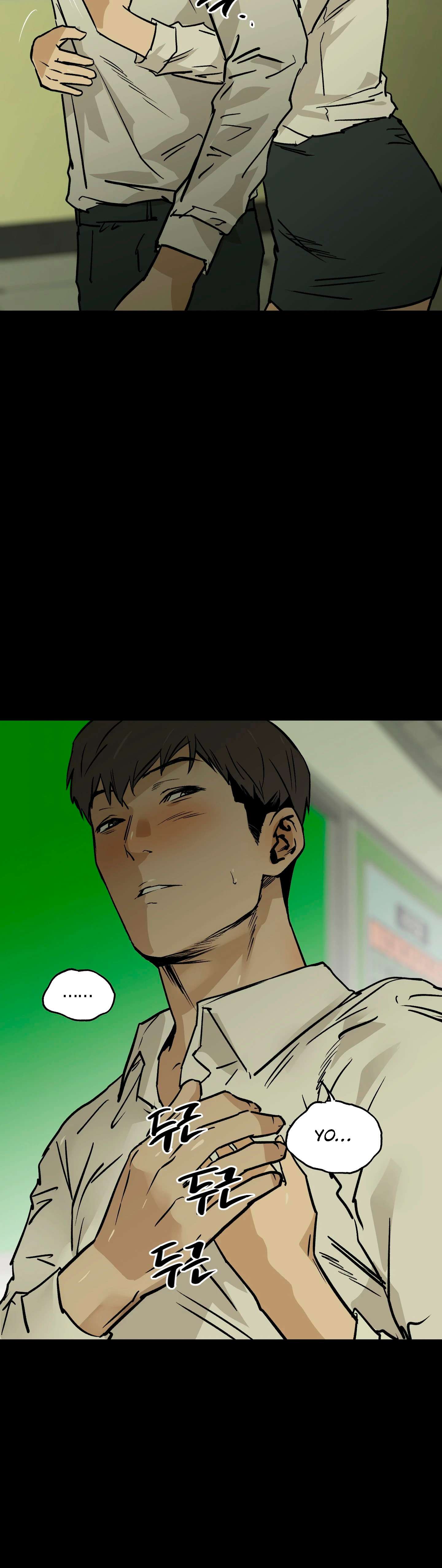 Murmullo Capítulo 19 - Page 28