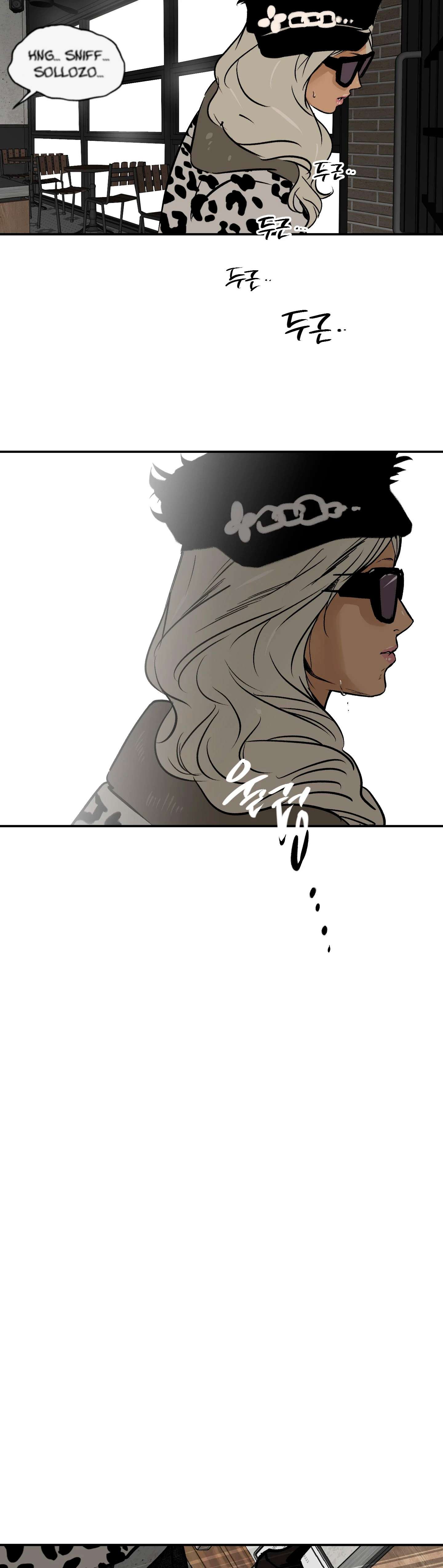 Murmullo Capítulo 21 - Page 32