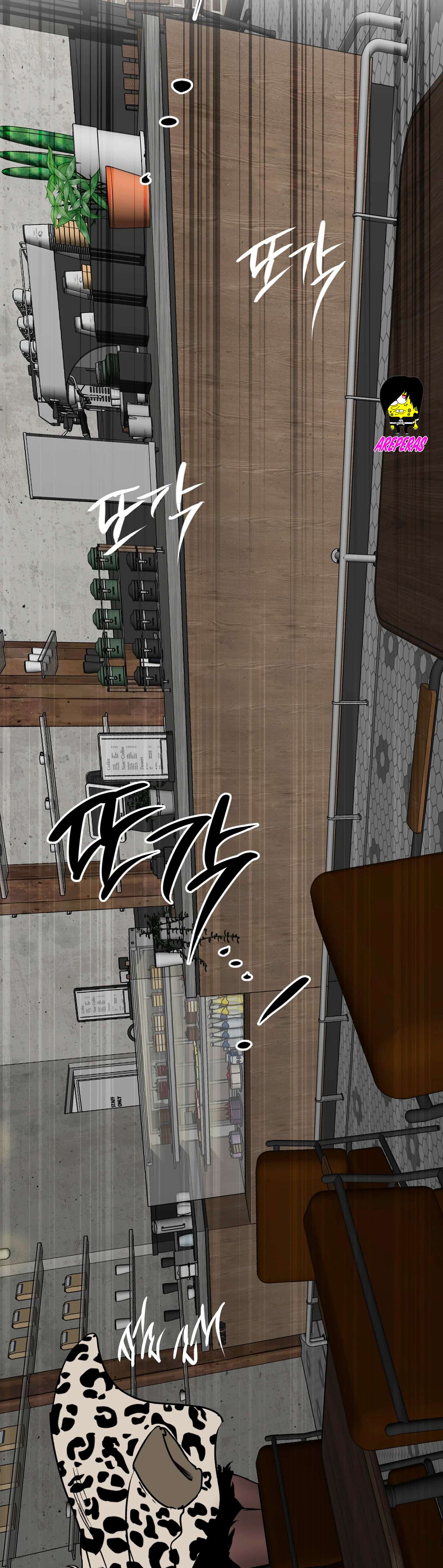 Murmullo Capítulo 21 - Page 34