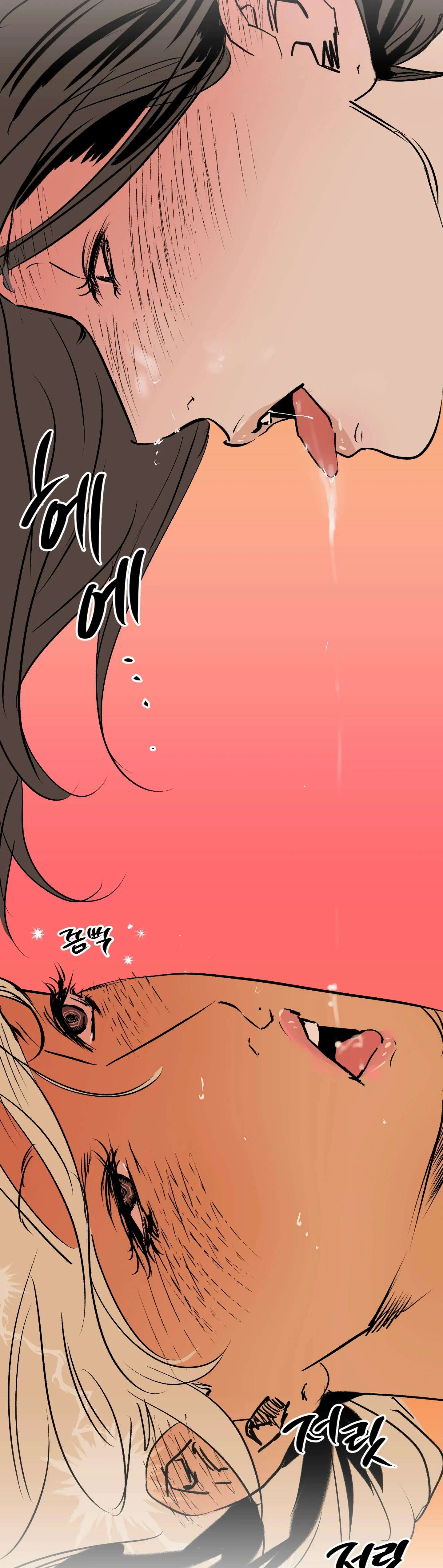 Murmullo Capítulo 22 - Page 16