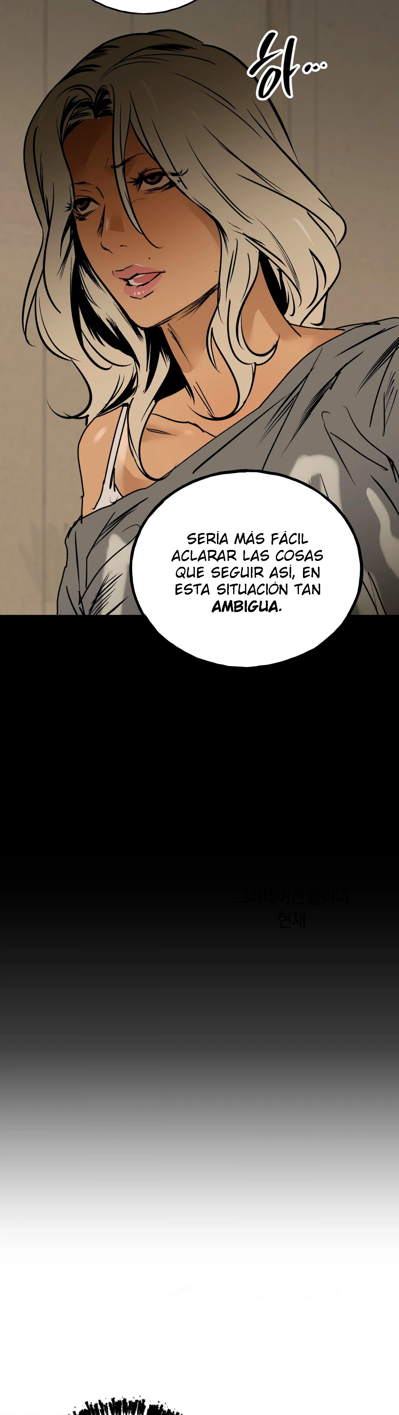 Murmullo Capítulo 23 - Page 11