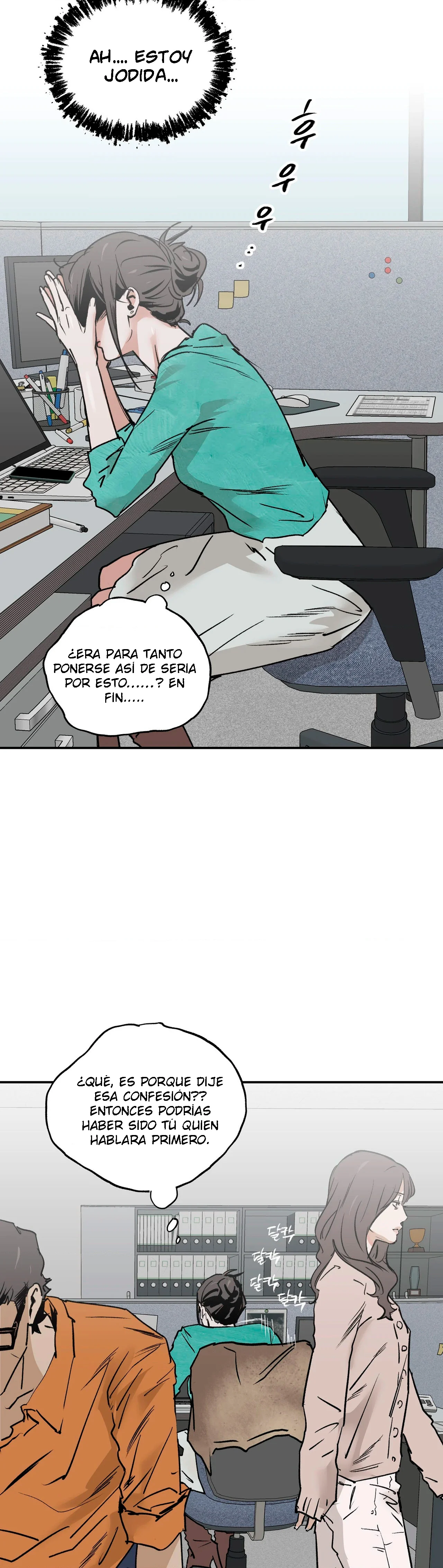 Murmullo Capítulo 23 - Page 12