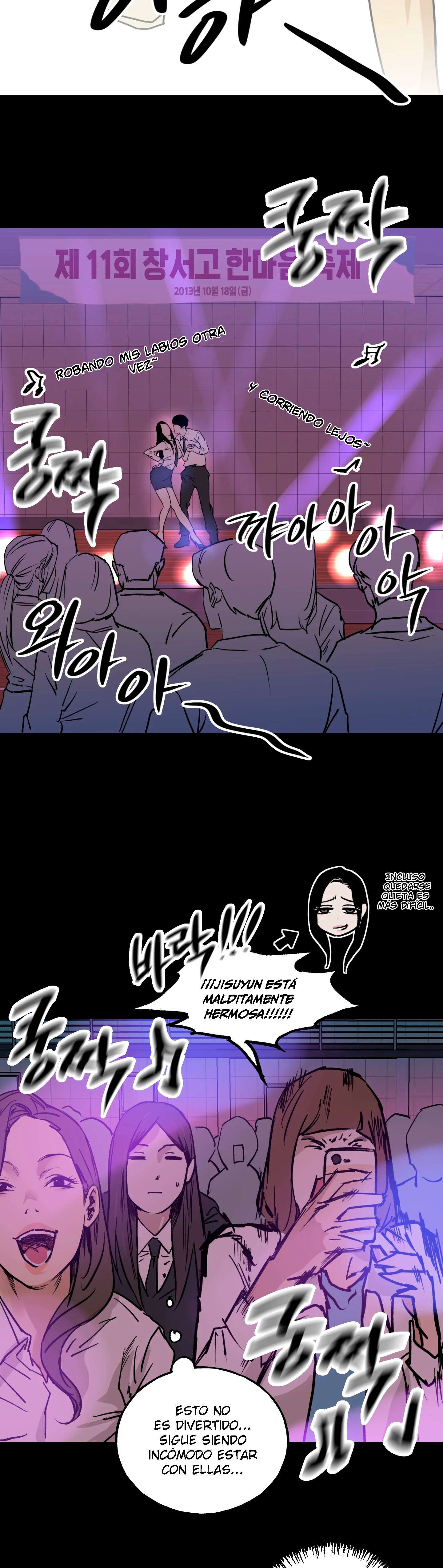 Murmullo Capítulo 6 - Page 15