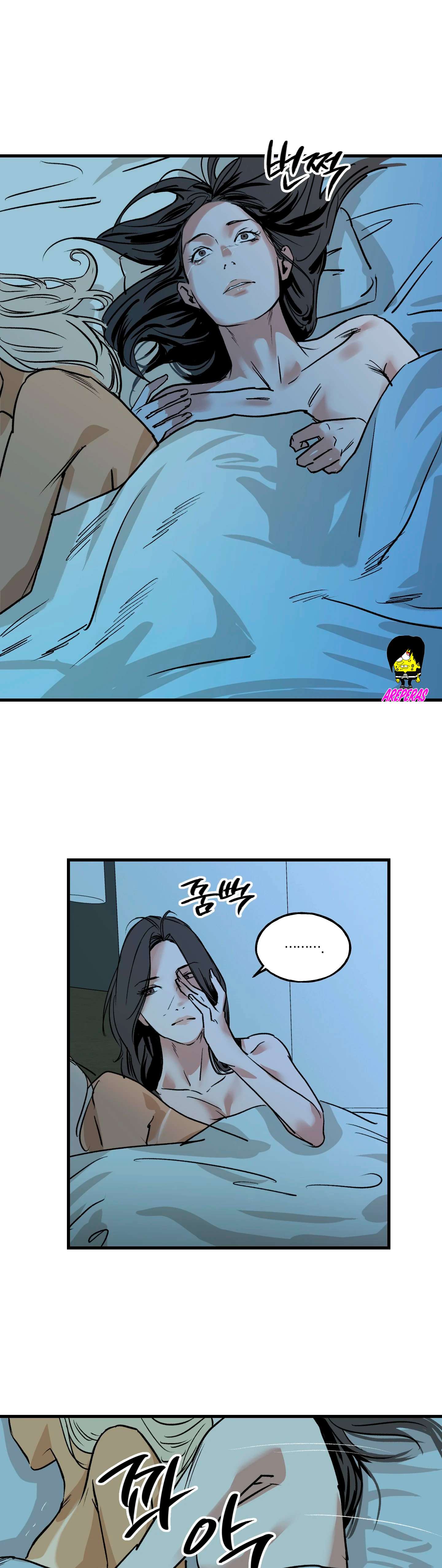 Murmullo Capítulo 6 - Page 29