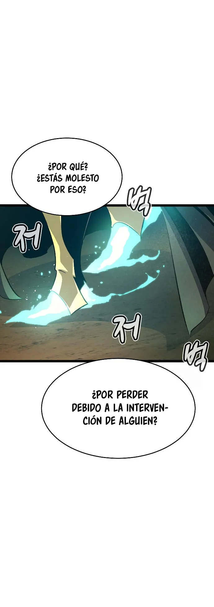 El Nigromante en Solitario Capítulo 109 - Page 7