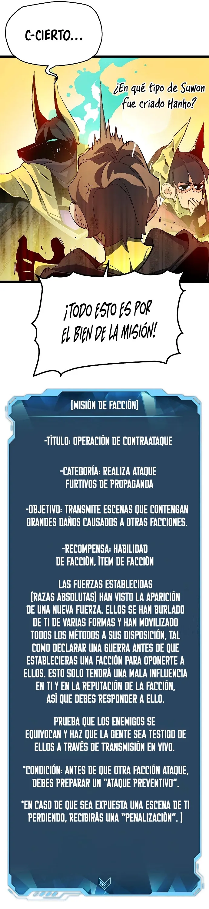 El Nigromante en Solitario Capítulo 109 - Page 25