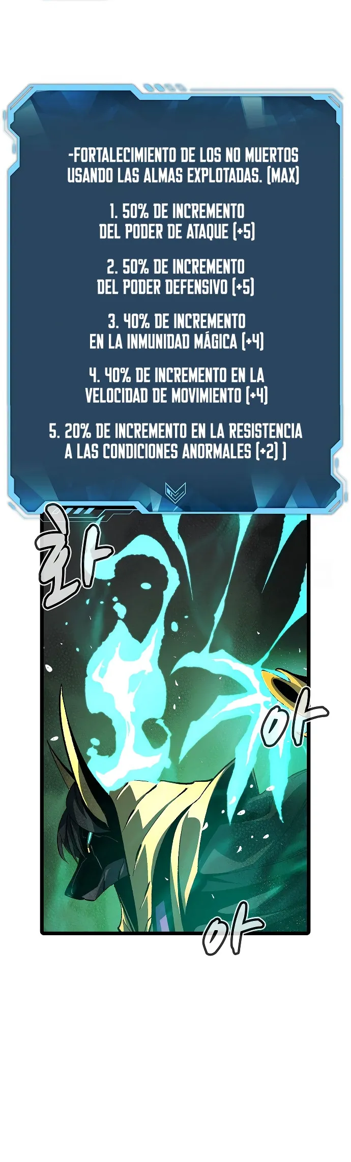 El Nigromante en Solitario Capítulo 109 - Page 31