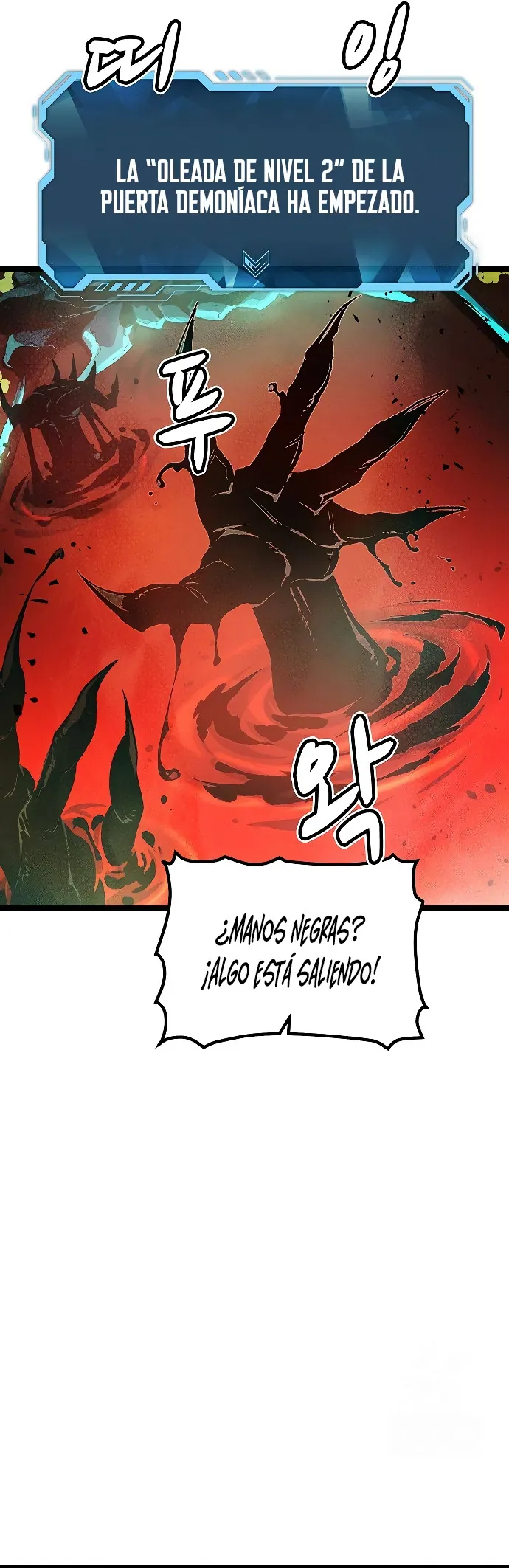 El Nigromante en Solitario Capítulo 109 - Page 33
