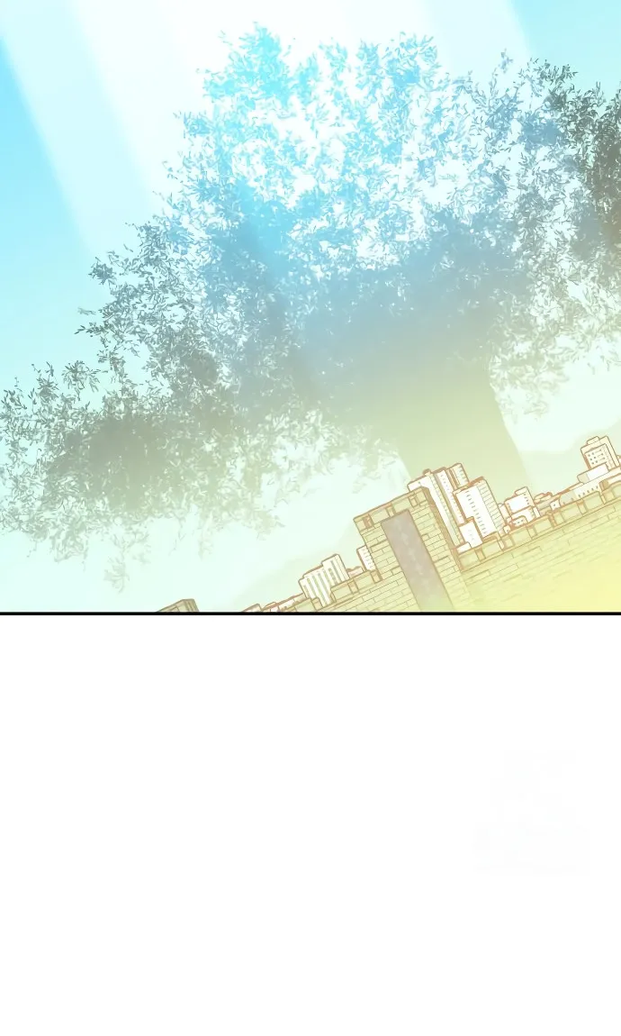 El Nigromante en Solitario Capítulo 212 - Page 75