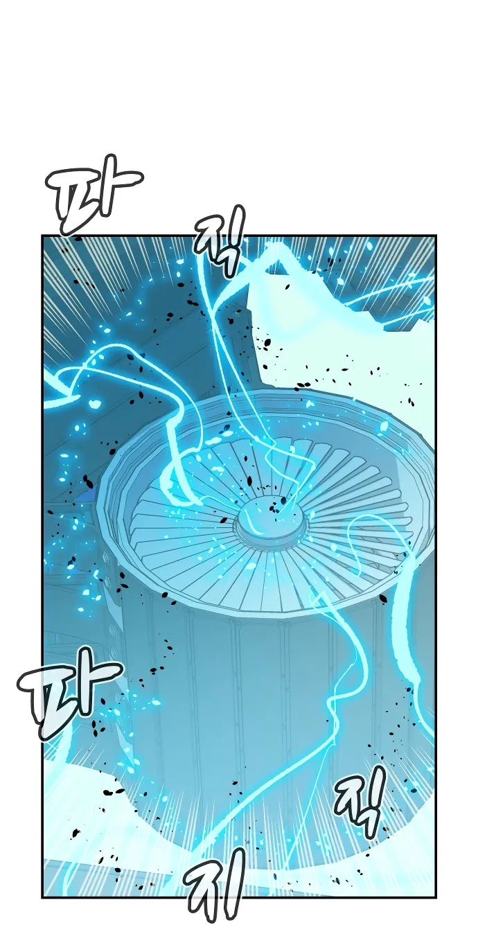 El Nigromante en Solitario Capítulo 215 - Page 31