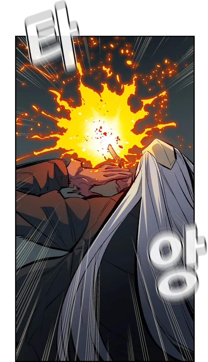 El Nigromante en Solitario Capítulo 216 - Page 79