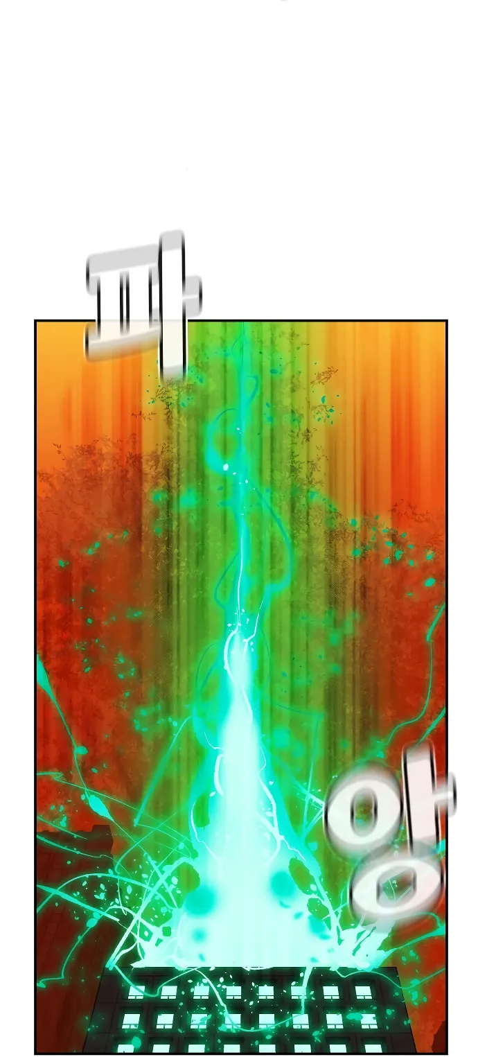 El Nigromante en Solitario Capítulo 217 - Page 42