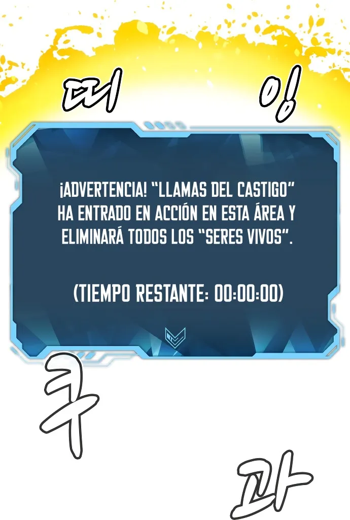 El Nigromante en Solitario Capítulo 217 - Page 112
