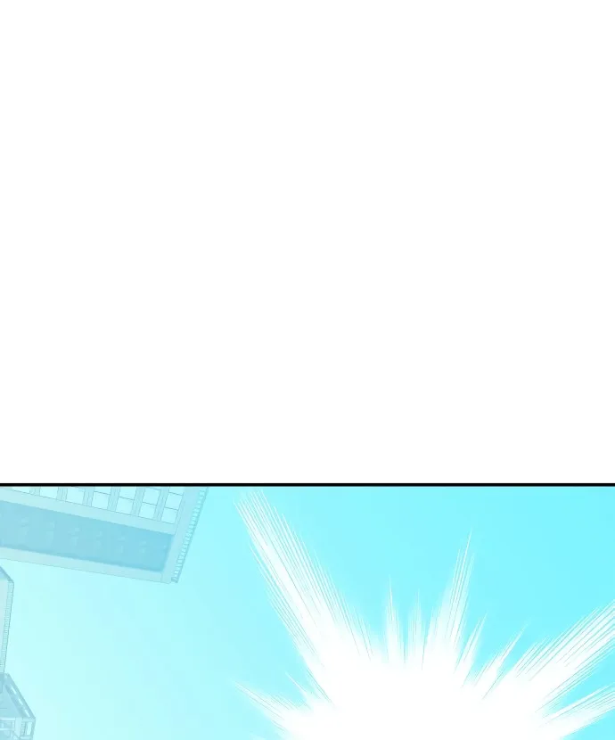 El Nigromante en Solitario Capítulo 218 - Page 35